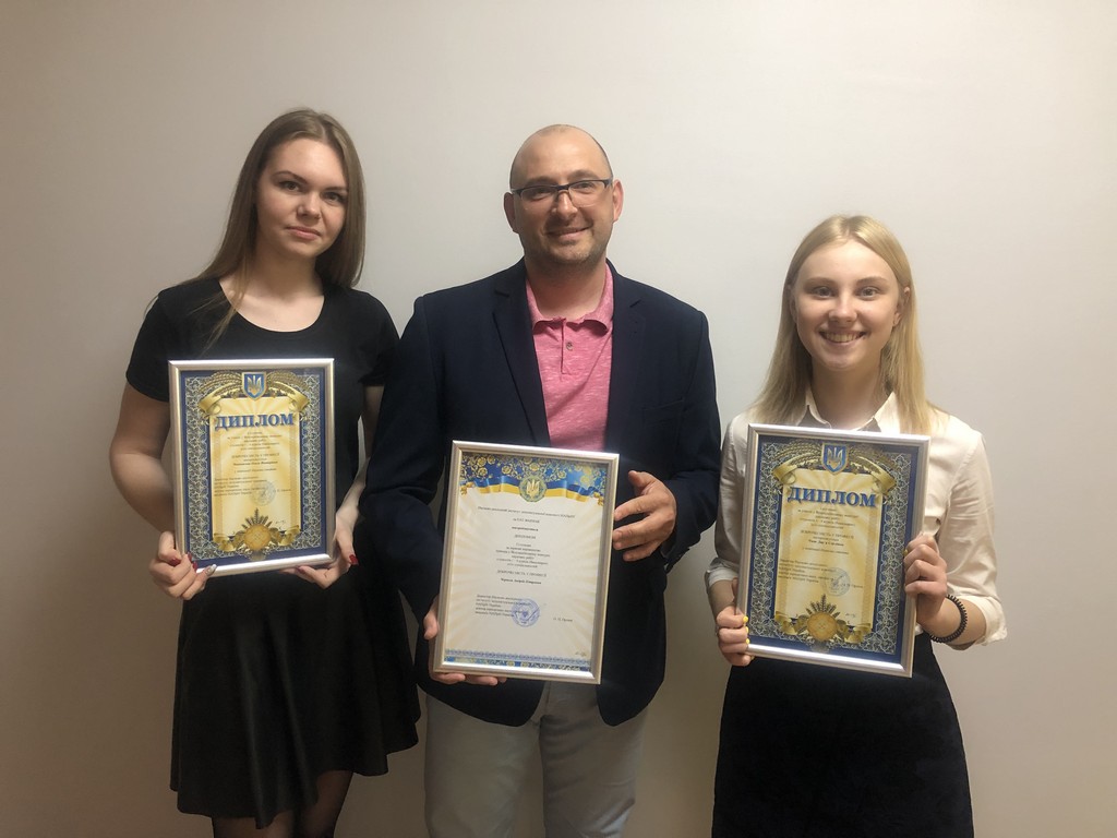 Вітаємо переможців Всеукраїнського конкурсу наукових робіт «Доброчесність у професії»!
