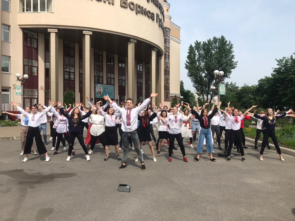 День вишиванки в Університеті Грінченка