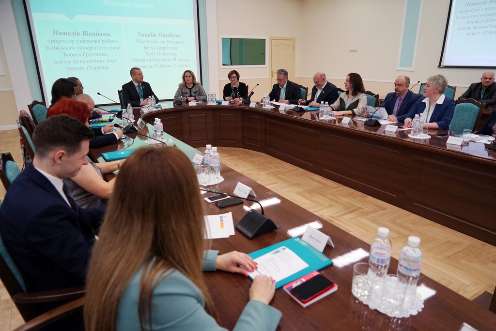 Міжнародна науково-практична конференція «Економіка, фінанси та управління сучасним містом: можливості, проблеми, перспективи» Міжнародна науково-практична конференція «Економіка, фінанси та управління сучасним містом: можливості, проблеми, перспективи»