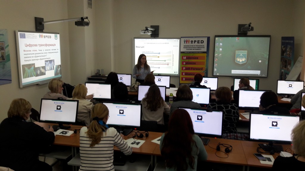 Тренінг «Формувальне оцінювання. Використання електронних освітніх ресурсів для формувального оцінювання»