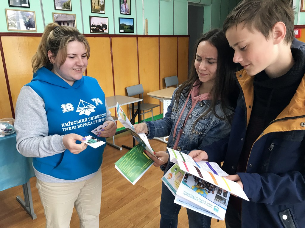 Університет Грінченка на «Ярмарку професій»