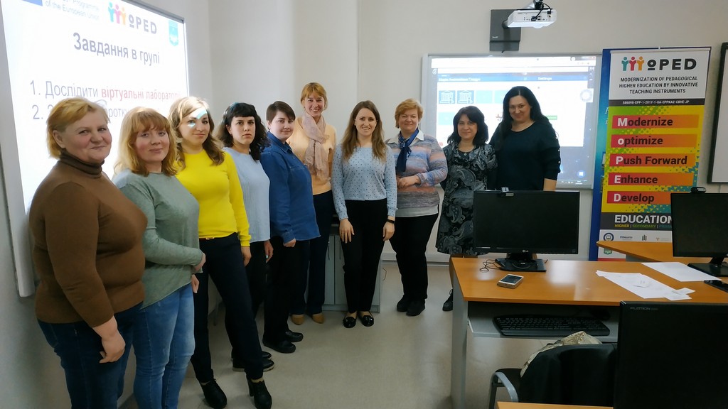 Тренінг «Дослідно-пізнавальний підхід (IBL - Inquiry based learning) при навчанні учнів. Електронні освітні ресурси для впровадження дослідно-пізнавального підходу в навчанні»