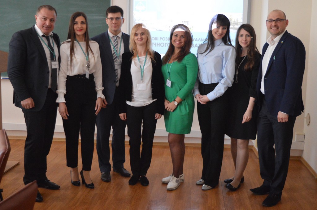 II Всеукраїнська науково-практична конференція з права