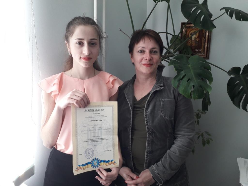 Вітаємо переможницю ІІ туру Всеукраїнського конкурсу студентських наукових робіт із галузі знань «Романо-германські мови та літератури (з методикою їх викладання)»!