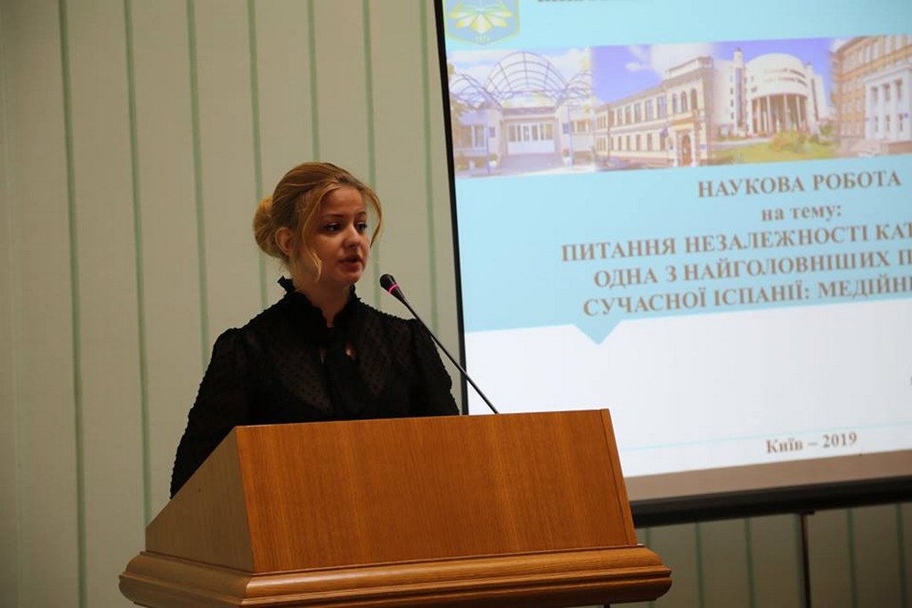 Вітаємо переможницю ІІ туру Всеукраїнського конкурсу студентських наукових робіт зі спеціальності «Міжнародні відносини, суспільні комунікації та регіональні студії»!