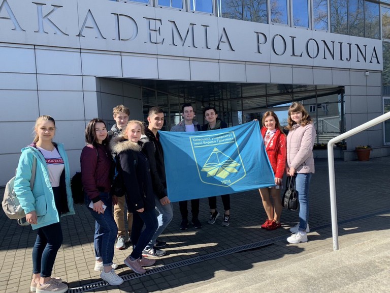 Перша програма подвійних дипломів з Полонійною академією в Ченстохові (Польща) Перша програма подвійних дипломів з Полонійною академією в Ченстохові (Польща)