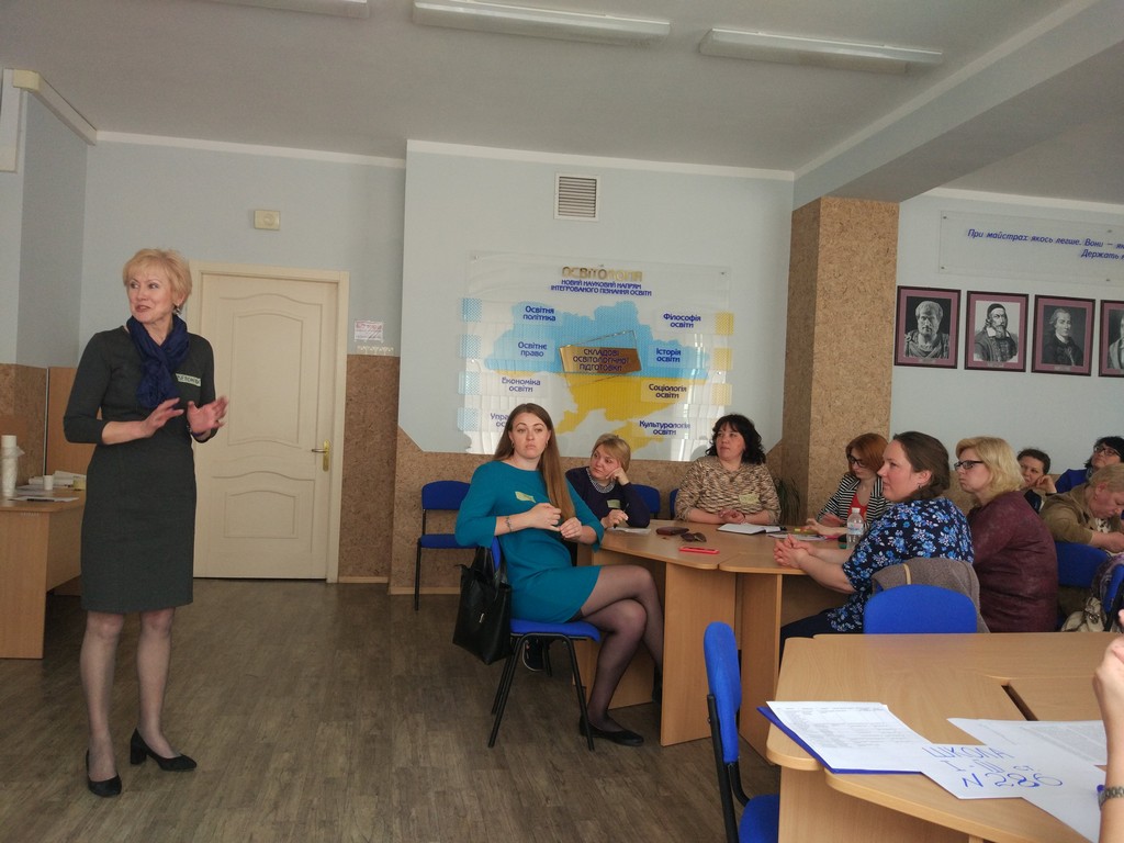 Особистість лідера в освіті