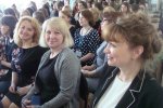 Всеукраїнська науково-практична конференція «Інновації у професійній підготовці педагога в умовах євроінтеграції освітнього процесу: погляд науковців і практиків»