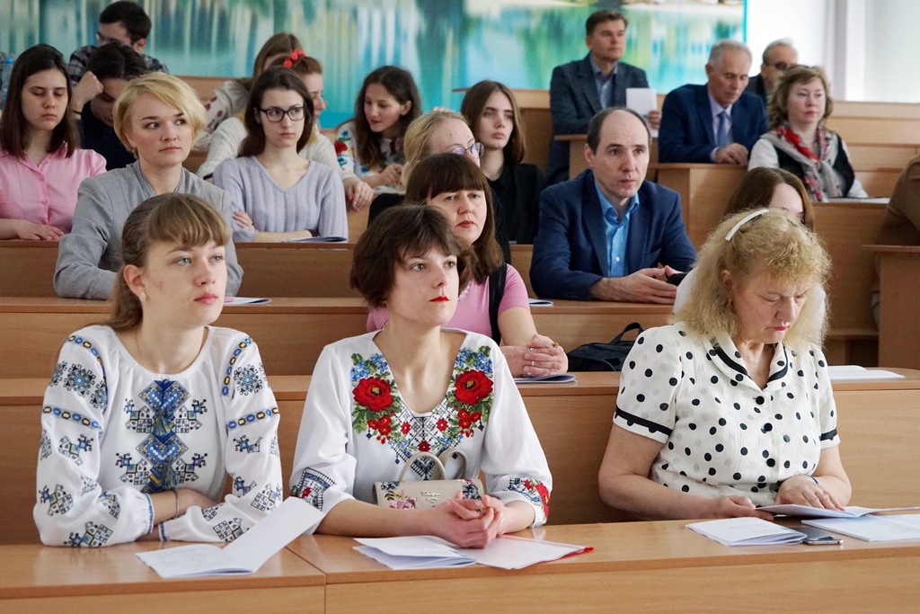 Всеукраїнська наукова конференція «Київські філософські студії – 2019» Всеукраїнська наукова конференція «Київські філософські студії – 2019»