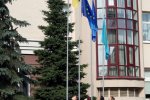 День Державного Прапора України