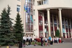 День Державного Прапора України