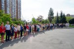 День Державного Прапора України