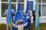 День Державного Прапора України