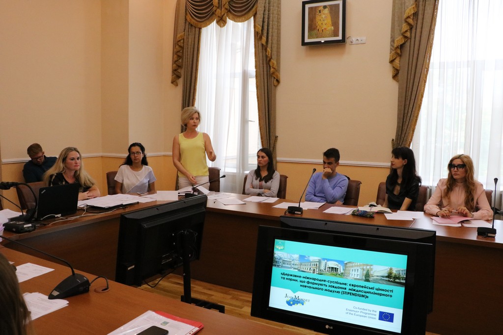 Збори аспірантів Університету Збори аспірантів Університету