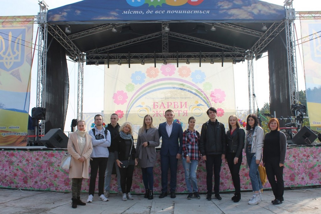 Наш Університет – співорганізатор інклюзивного регіонального фестивалю творчості «Барви життя» Наш Університет – співорганізатор інклюзивного регіонального фестивалю творчості «Барви життя»