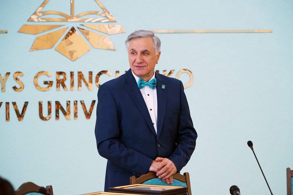 День працівників освіти України День працівників освіти України