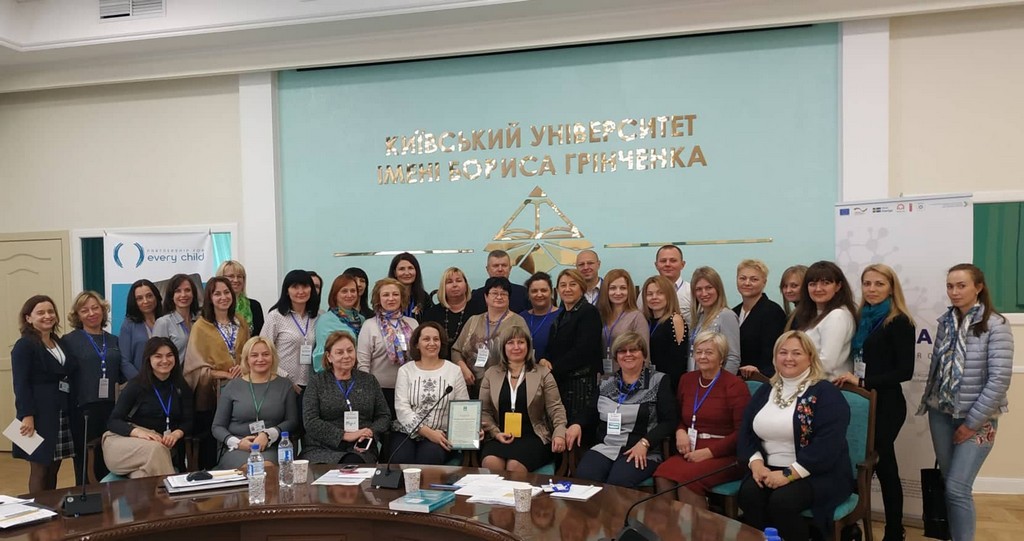 Всеукраїнський семінар «Підготовка соціальних працівників до розвитку інтегрованих соціальних послуг в об`єднаних територіальних громадах»