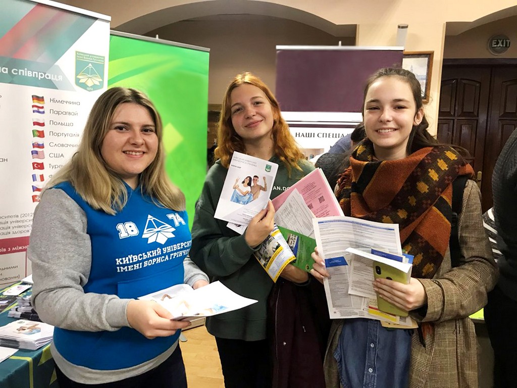 Профорієнтаційні будні