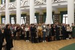 День писемності та української мови