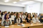 День писемності та української мови