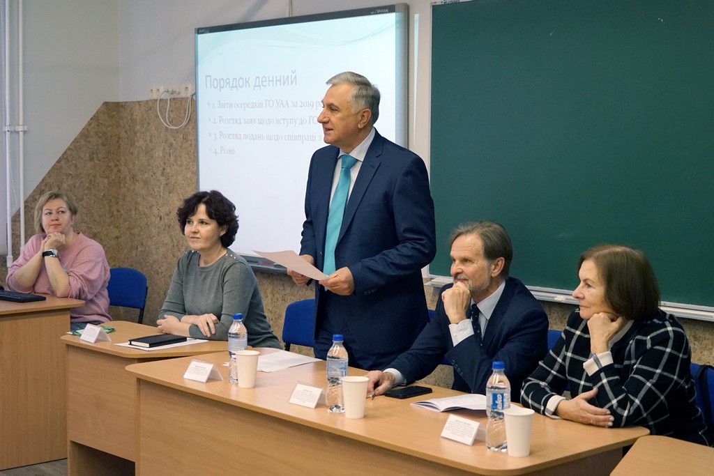 ІІ Міжнародна науково-практична конференція «Сучасні стратегії педагогічної освіти в контексті розбудови суспільства сталого розвитку та євроінтеграції» ІІ Міжнародна науково-практична конференція «Сучасні стратегії педагогічної освіти в контексті розбудови суспільства сталого розвитку та євроінтеграції»