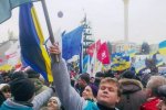 День Гідності та Свободи