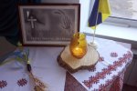 День пам’яті жертв Голодомору