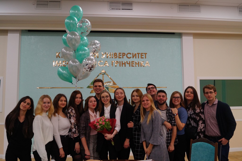 Конференція студентів Університету!