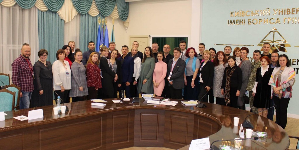 Міжнародний форум «Інформаційна безпека: Актуальні тренди 2019» підбив підсумки року у безпековій сфері