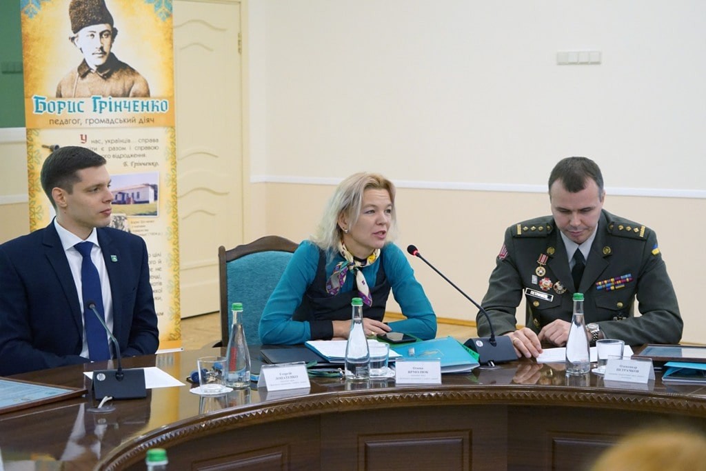 VІІ Всеукраїнська науково-практична конференція «Фізичне виховання, спорт та здоров’я людини: досвід, проблеми, перспективи» (у циклі Анохінських читань)