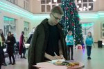 Профорієнтаційний захід «GET Christmas»