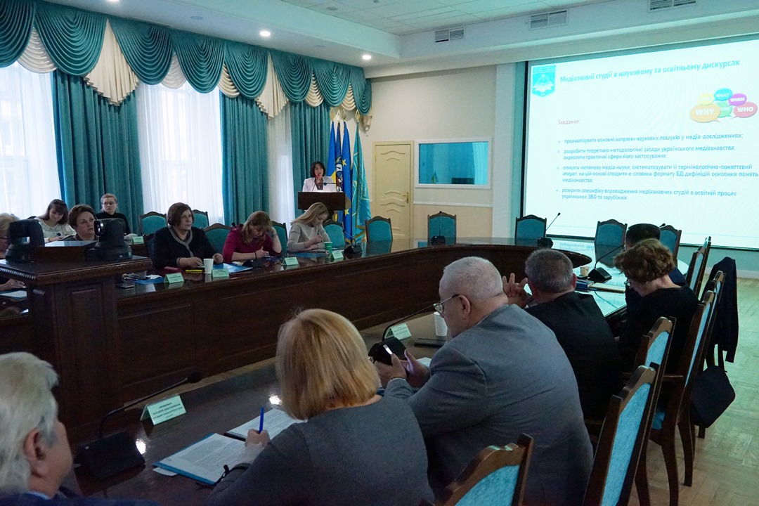 Затверджено наукову тему Інституту журналістики «Медіазнавчі студії в науковому та освітньому дискурсах»