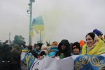Живий ланцюг Соборності
