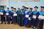 Урочиста церемонія вручення дипломів випускникам магістерських програм 