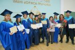 Урочиста церемонія вручення дипломів випускникам магістерських програм 