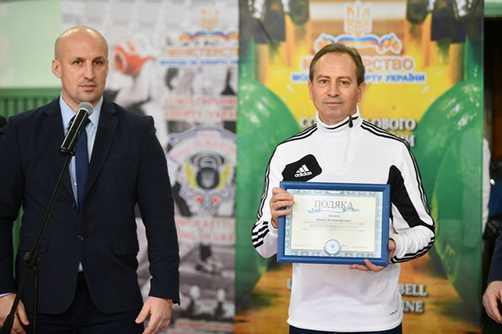 Вітаємо Кульківського Володимира з перемогою!