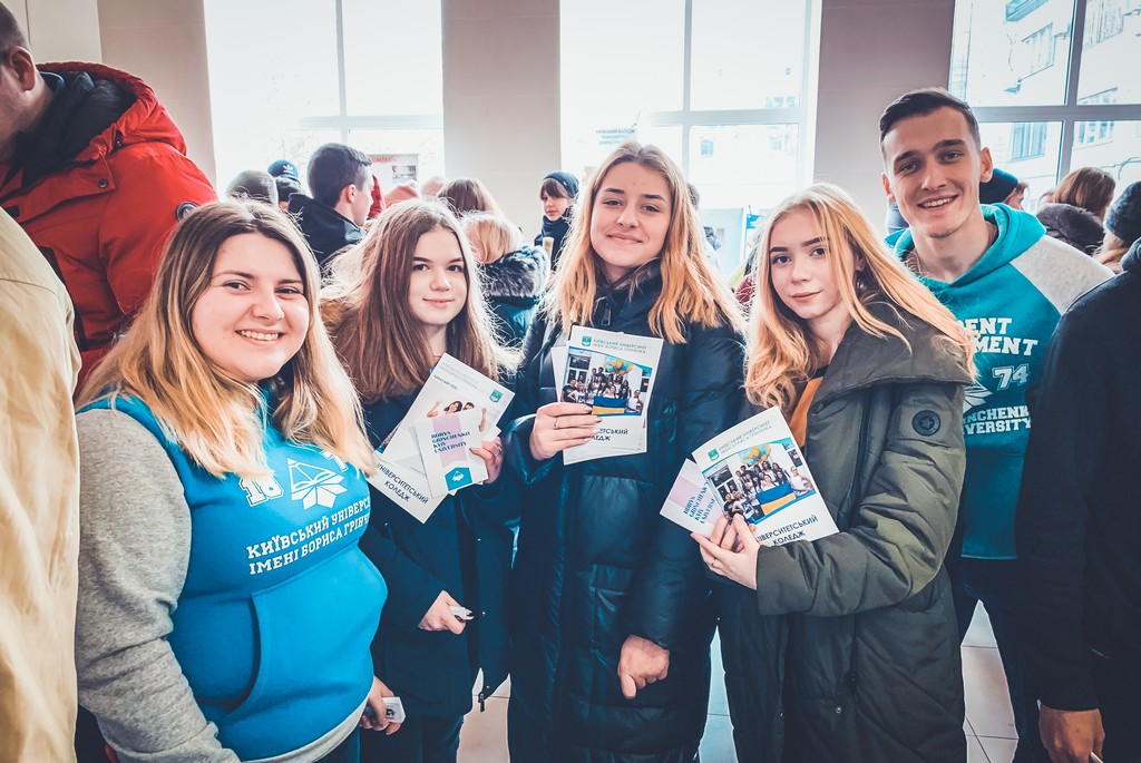 Університет Грінченка на Дні кар’єри