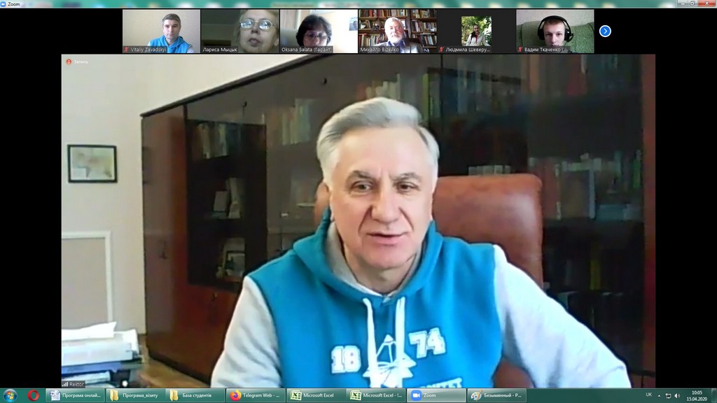 Акредитація освітніх програм у режимі онлайн Акредитація освітніх програм у режимі онлайн