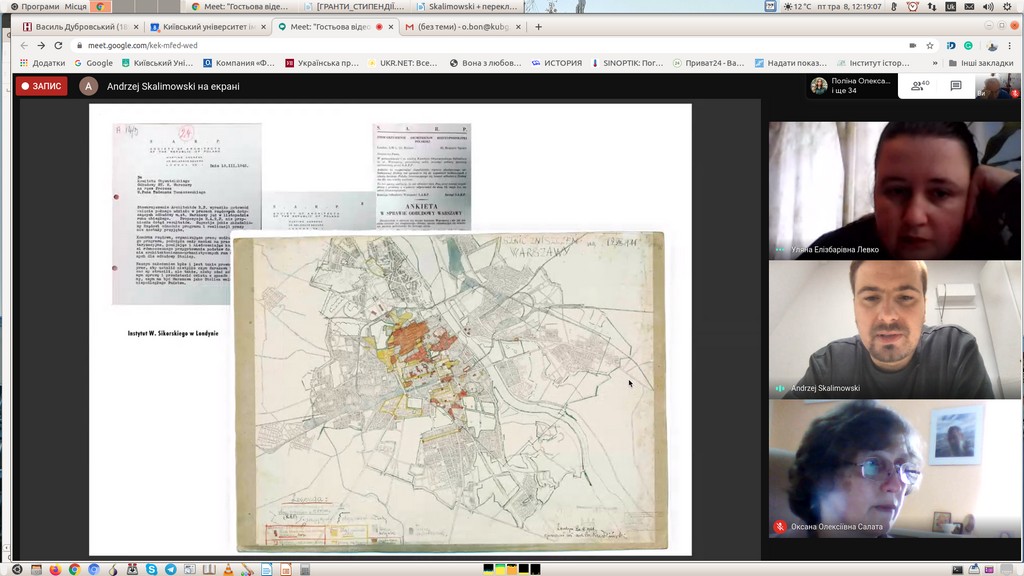 Гостьова відеолекція доктора Анджея Скалімовського «Реконструкція післявоєнної Варшави та будівництво нової метрополії»