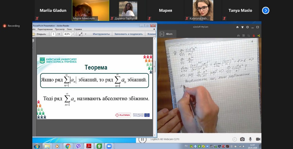 Відкрите заняття для учасників міжнародного проєкту PLATINUM