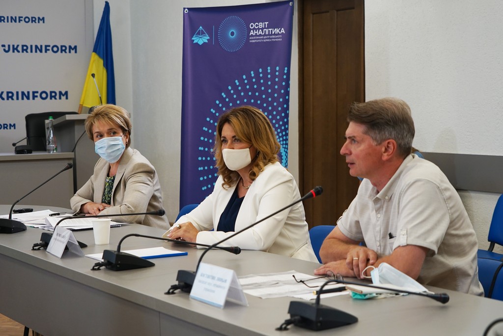 Презентація аналітичної записки щодо організації освітнього процесу 
в умовах карантину