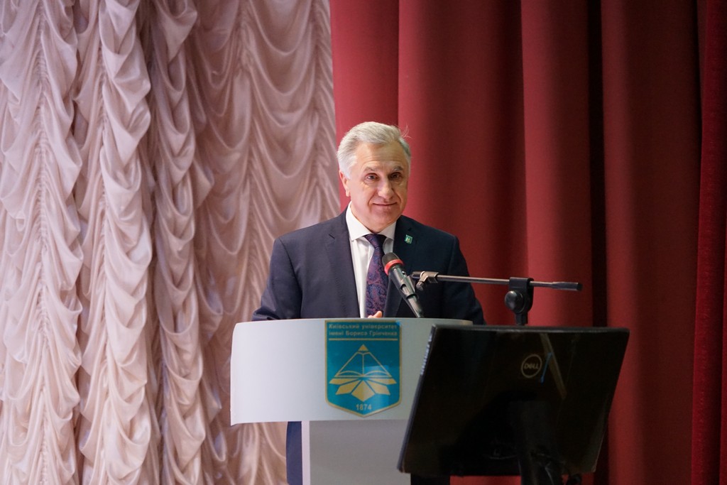 Засідання Вченої ради Університету Грінченка