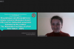 Всеукраїнська (з міжнародною участю) наукова онлайн-конференція «Літературний процес: (авто-)біографія, наратив, ідентичність»