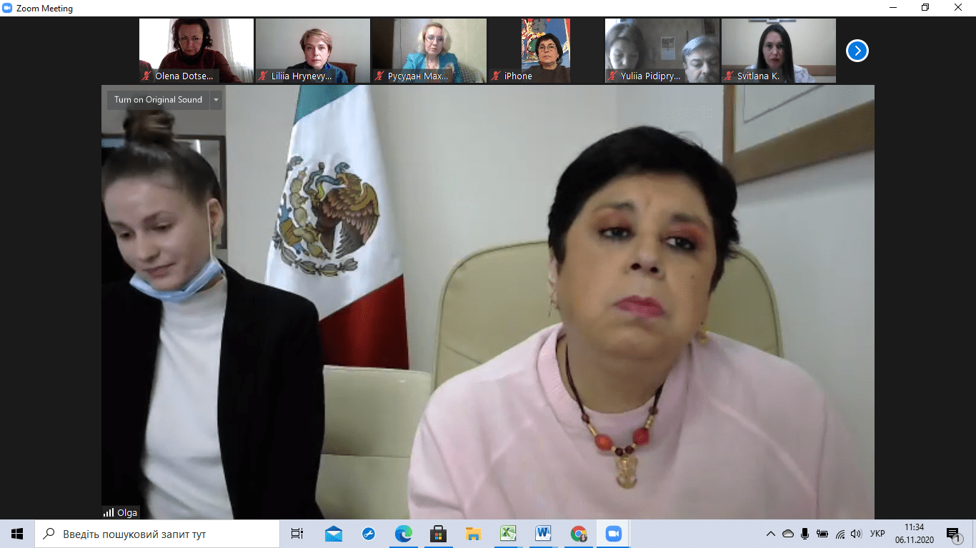 Зустріч грінченківців з Надзвичайним і повноважним послом Сполучених Штатів Мексики в Україні Ольгою Беатріс Гарсія Гійен Зустріч грінченківців з Надзвичайним і повноважним послом Сполучених Штатів Мексики в Україні Ольгою Беатріс Гарсія Гійен