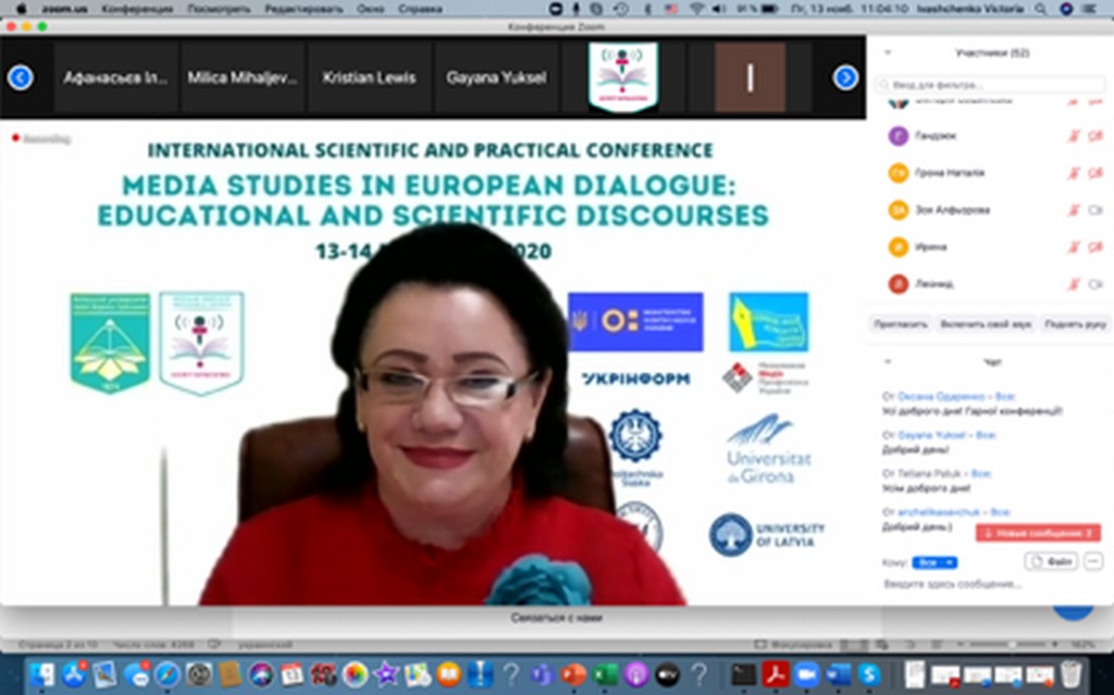 Міжнародна науково-практична онлайн-конференція «Медіазнавчі студії в європейському діалозі: освітній та науковий дискурси» Міжнародна науково-практична онлайн-конференція «Медіазнавчі студії в європейському діалозі: освітній та науковий дискурси»