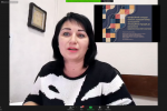 Всеукраїнська науково-практична онлайн-конференція «Професійна діяльність сучасного педагога в умовах парадигмальних змін»
