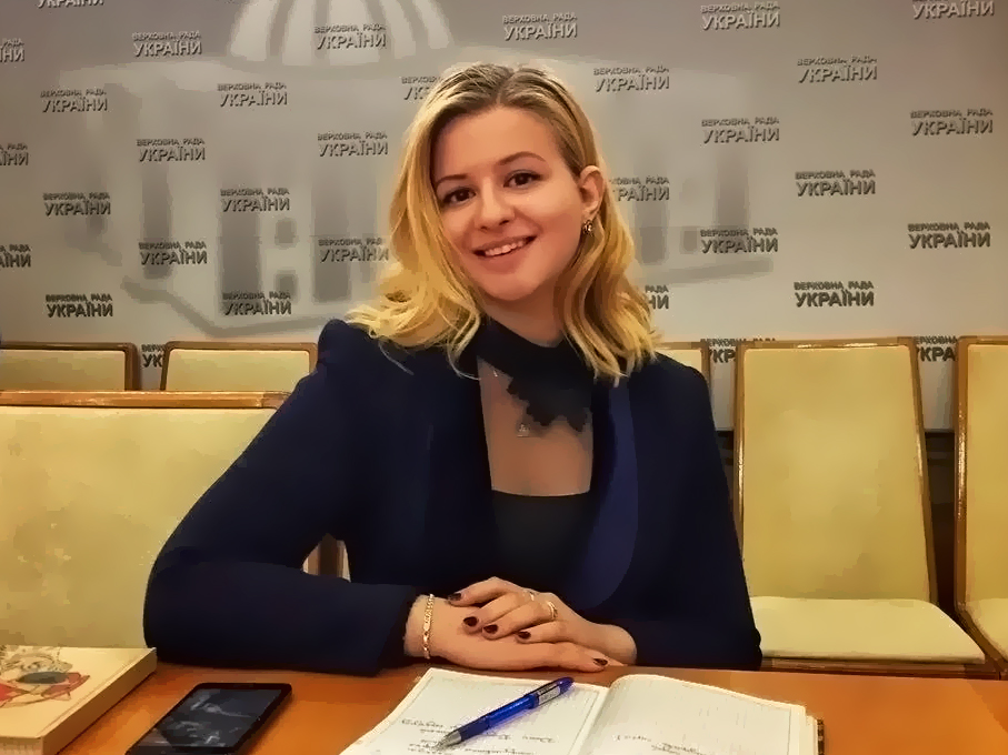 Присудження Премії Верховної Ради України за внесок молоді у розвиток парламентаризму, місцевого самоврядування Шаховій Оксані Антонівні Присудження Премії Верховної Ради України за внесок молоді у розвиток парламентаризму, місцевого самоврядування Шаховій Оксані Антонівні