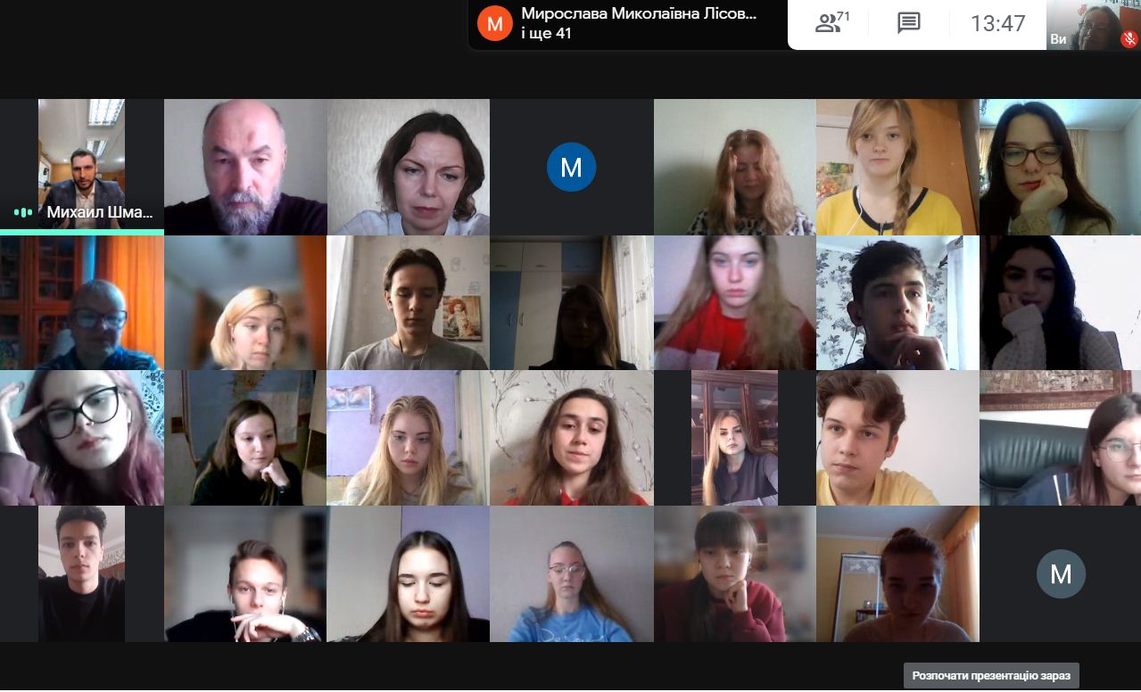 Рандеву з професіоналом: на зв’язку зі студентами-міжнародниками посольство України в Чорногорії!