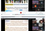 «У єдності сила». День Соборності в Університеті