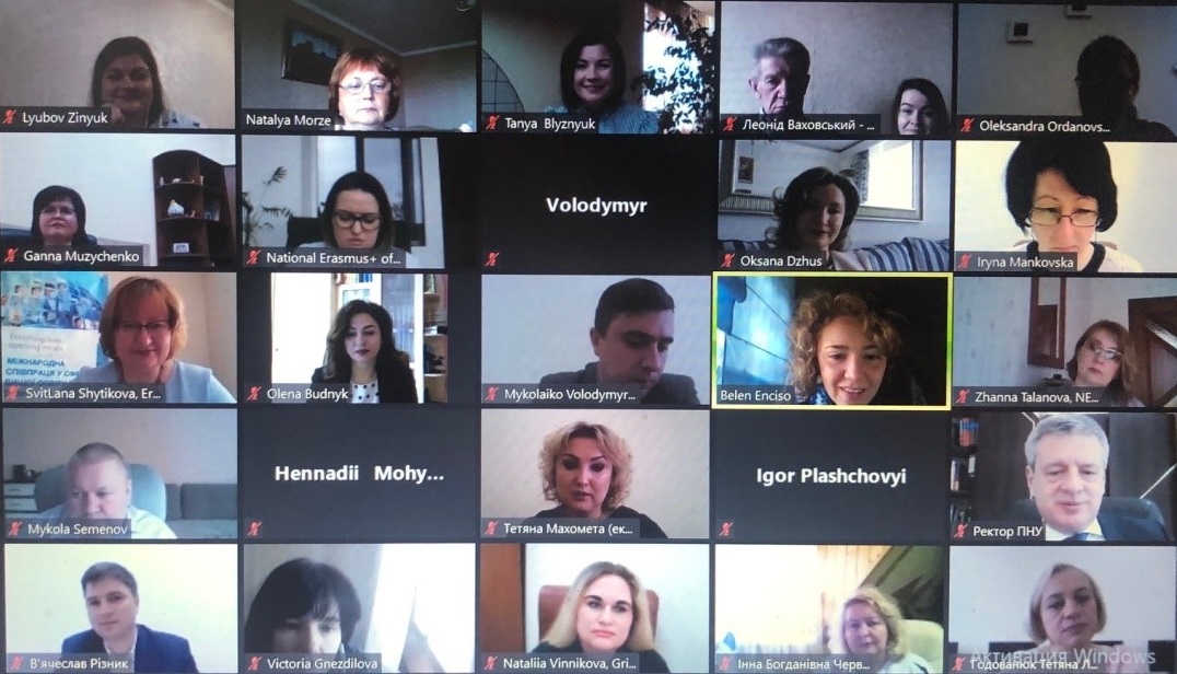 Всеукраїнська науково-практична онлайн-конференція: «Дослідження молодих вчених: від ідеї до реалізації» Моніторинг виконання завдань проєкту MoPED та їх впливу на інституційний розвиток університету